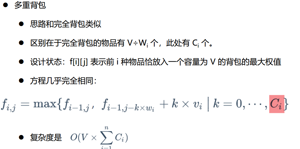 image-20210611065204721