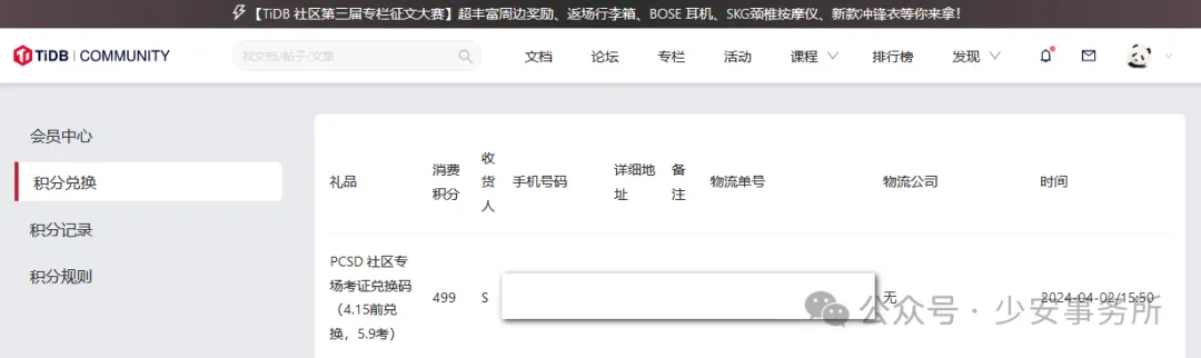640.webp