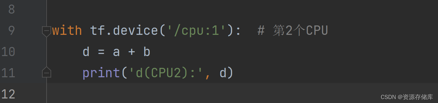 【Python】指定CPU/GPU计算_python指定cpu-CSDN博客