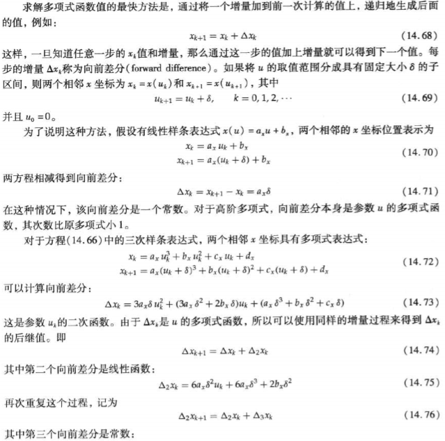 f568f14973319ee5016f647ffe7b65522ae.jpg