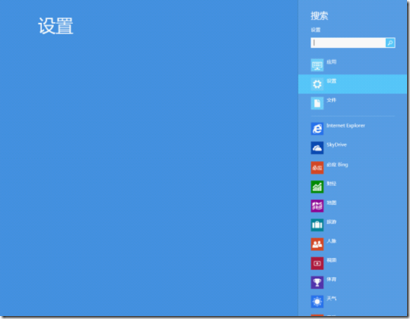 wps_clip_image-18157
