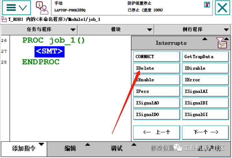 afa7451acb322e16111a379bf5d3d3f3.png