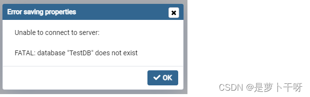 PgAdmin(PostgreSQL 数据库工具)插图9 PgAdmin(PostgreSQL 数据库工具)