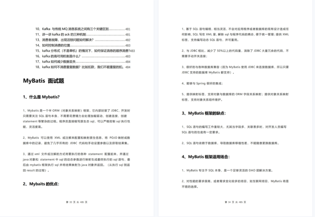 a62a7ff34c8df2be281270de729fb217.png