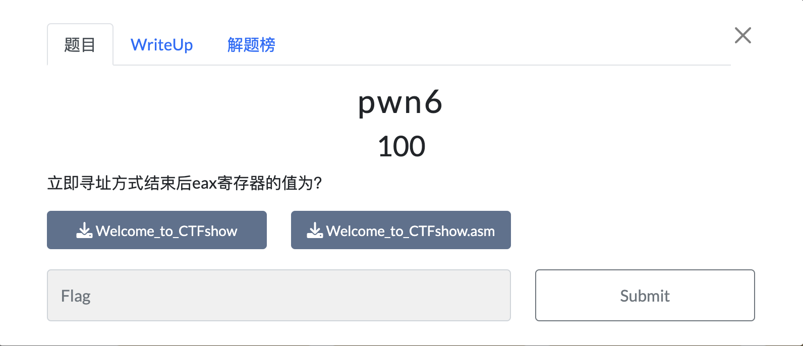 QQ20240413-190248@2x
