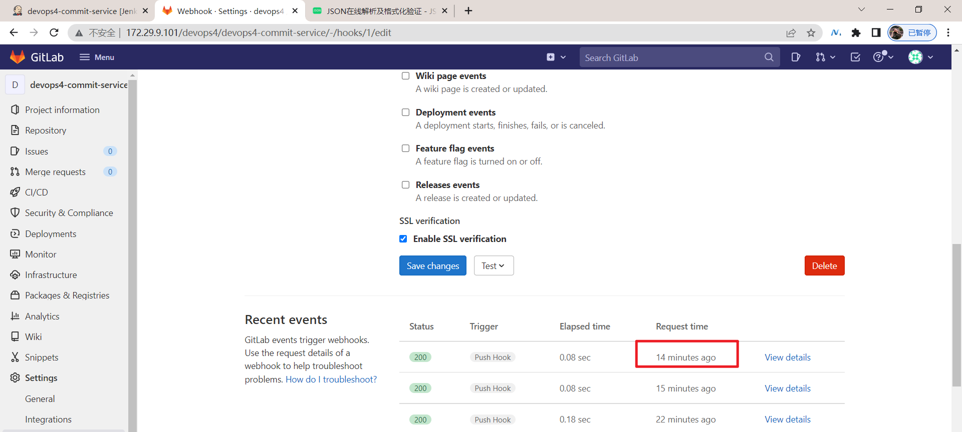 image-20220512161351176