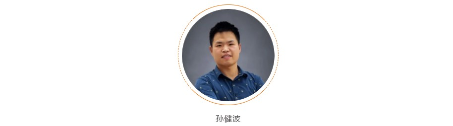 孙健波.jpg