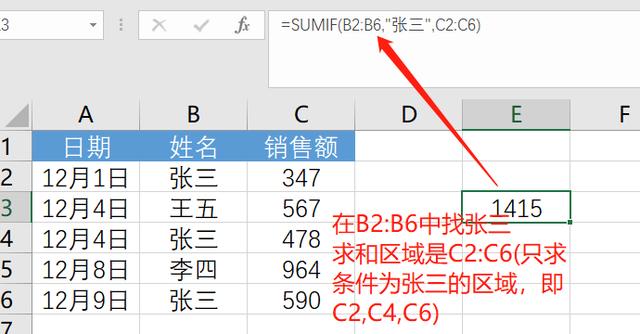 9bfa67ebe4f0feeea80ad0fcb3055feb.png