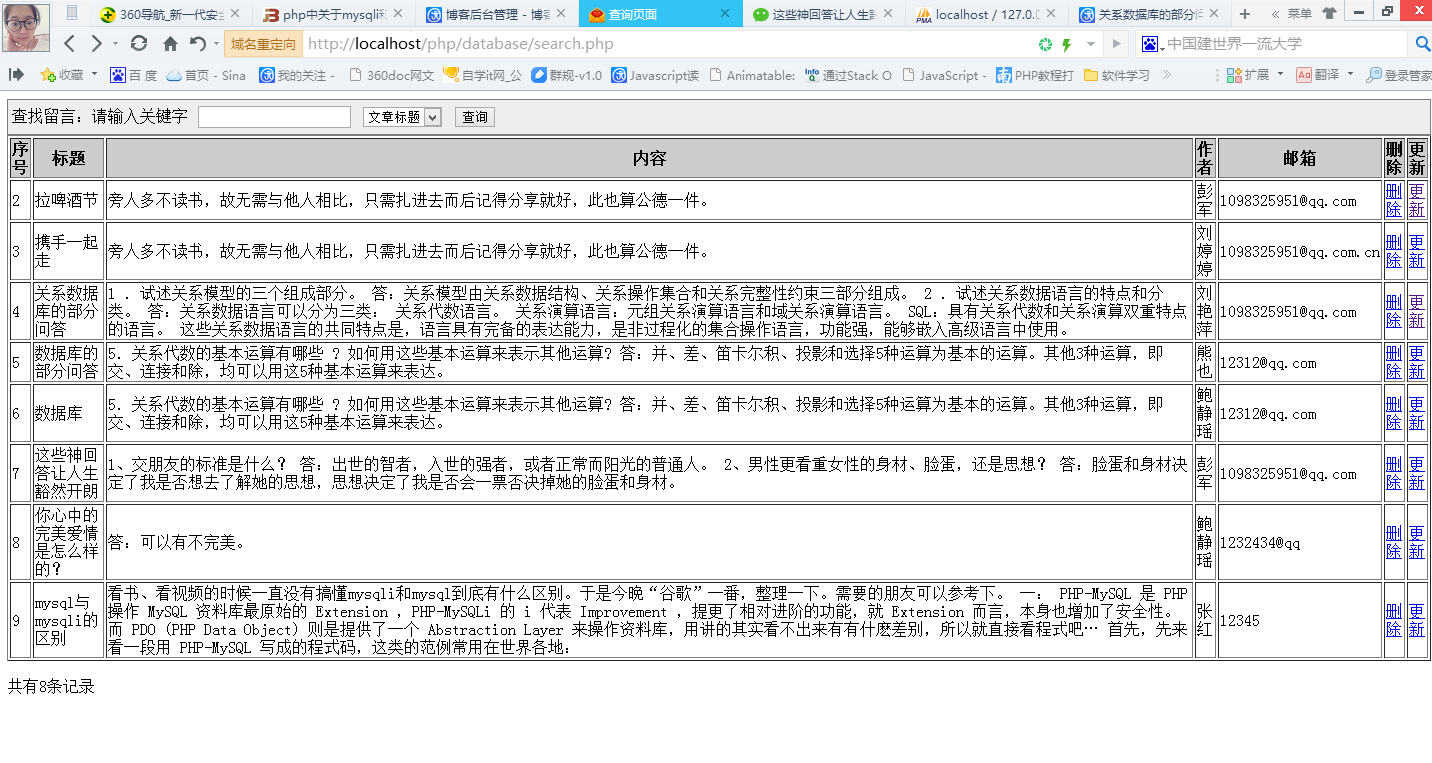17e9796bc0a586797182a5b40f4bc9de.png