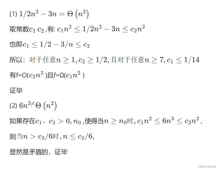 5b66ca8b25b64b29899b9f706ca47afe.png