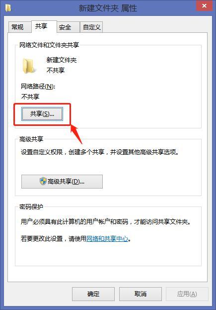 997333827ad12b0e5afd5704ed71ad5b.png