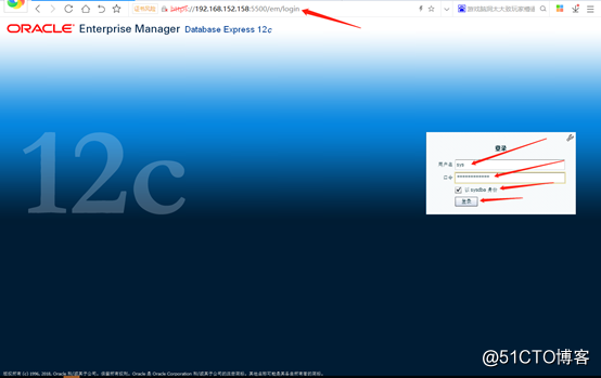 Centos7安装Oracle-12c