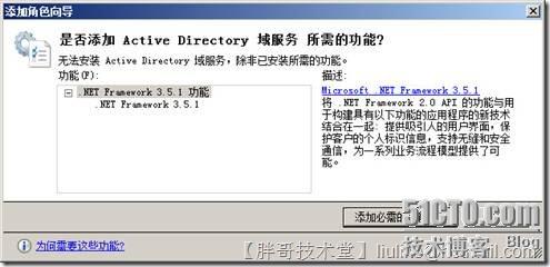 clip_p_w_picpath019