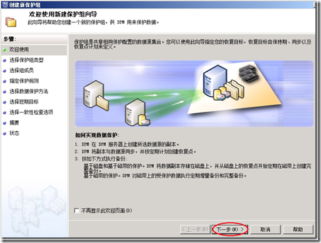 clip_image002
