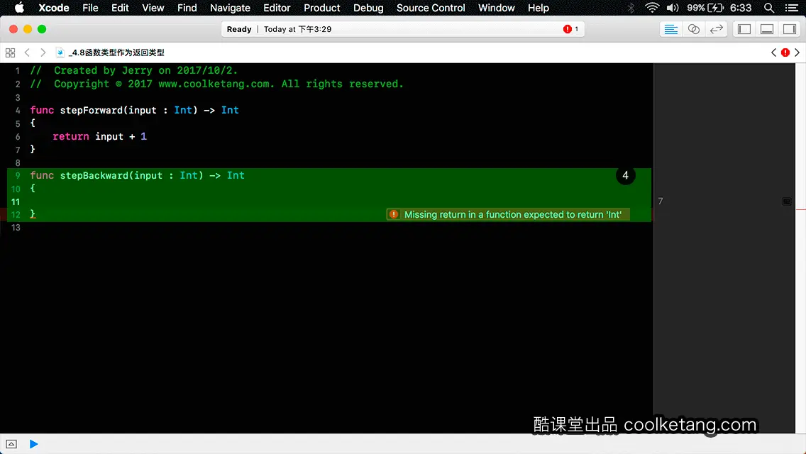 Swift4互动教程