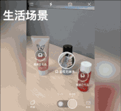 20190107190948.gif