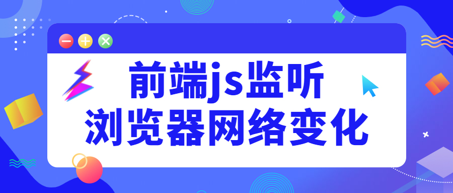 50cc4d6e5f4771fbbb308b7a7225d8b5.png