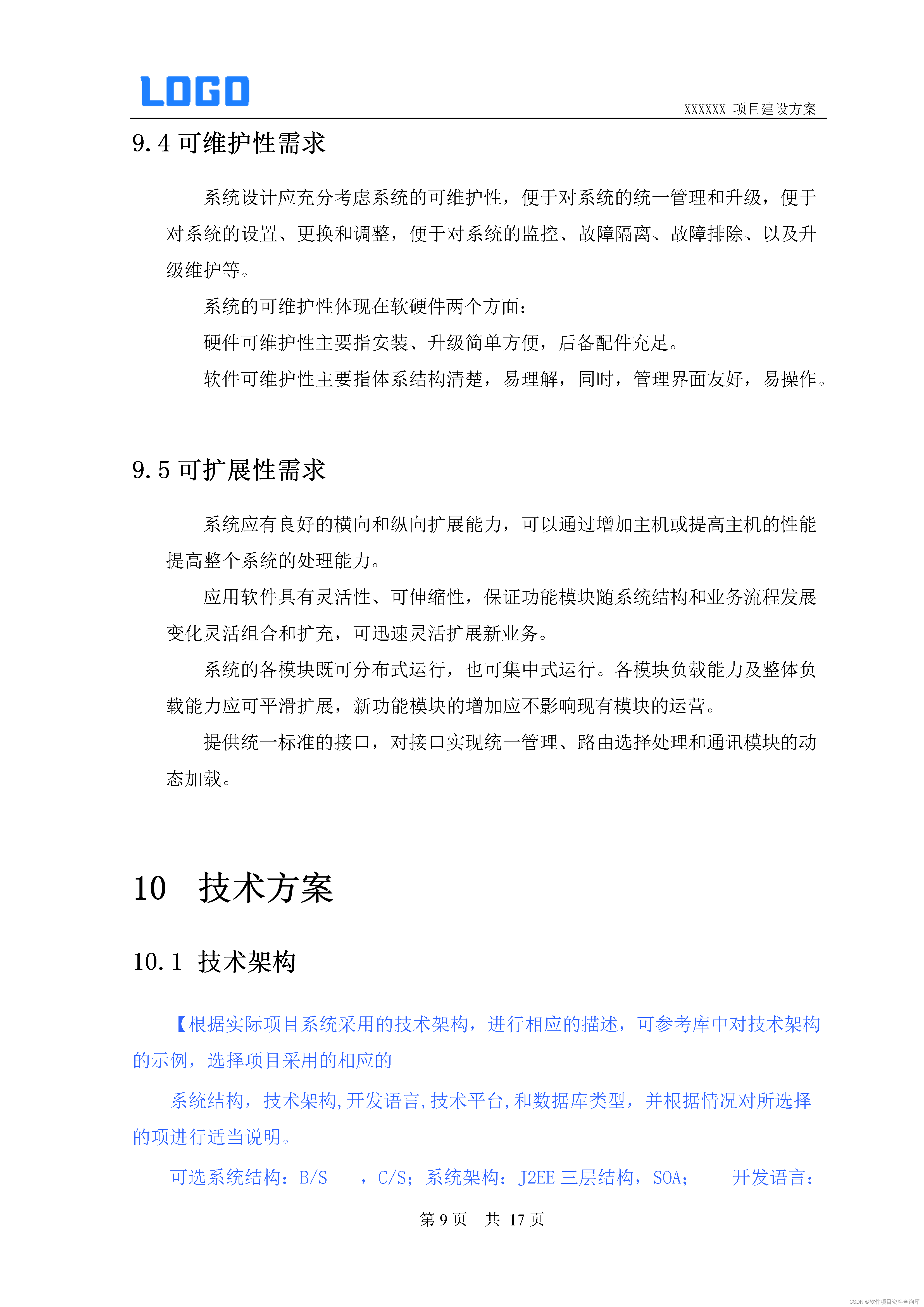 b9bac24975634eb7afbe0f180b98dcdd.png