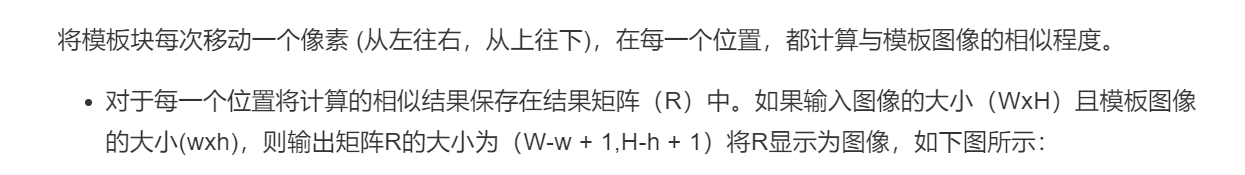 image-20240127160512215