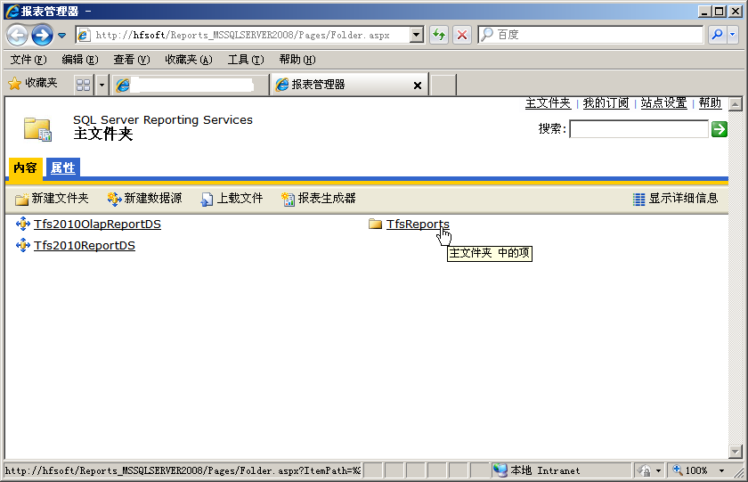 2011070810440285.png