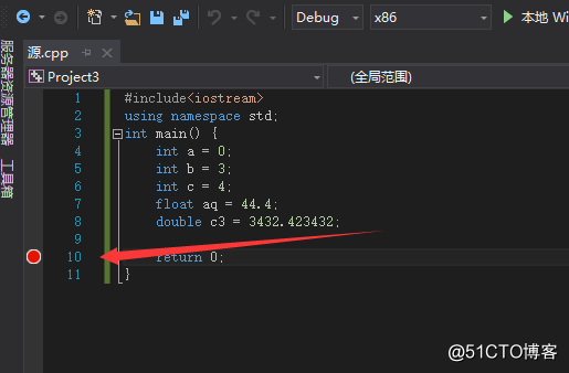 查找vs2015编译的可执行文件的OEP
