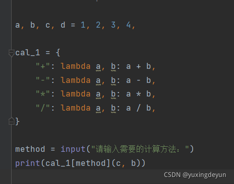 Python中select-case函数——表驱动_python select case-CSDN博客