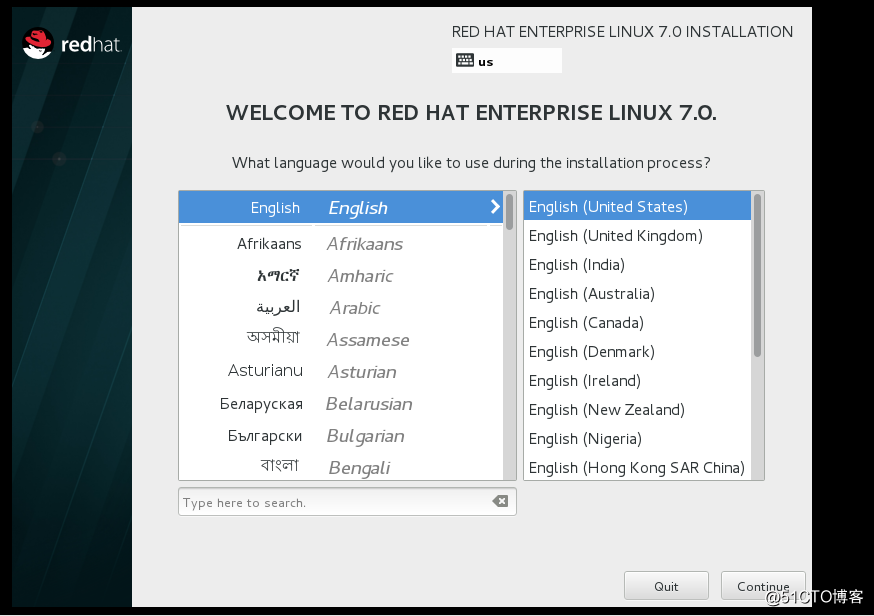 安装VM ware及虚拟机（Redhat 7.0）