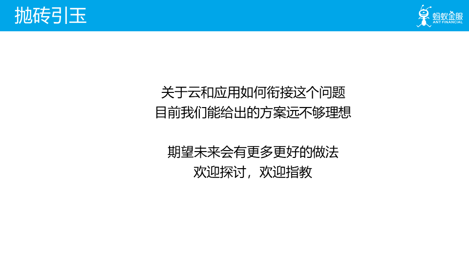 \"image\"
