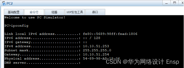 370c9ba0be5040a0a0f6dc80f4a643d7.png