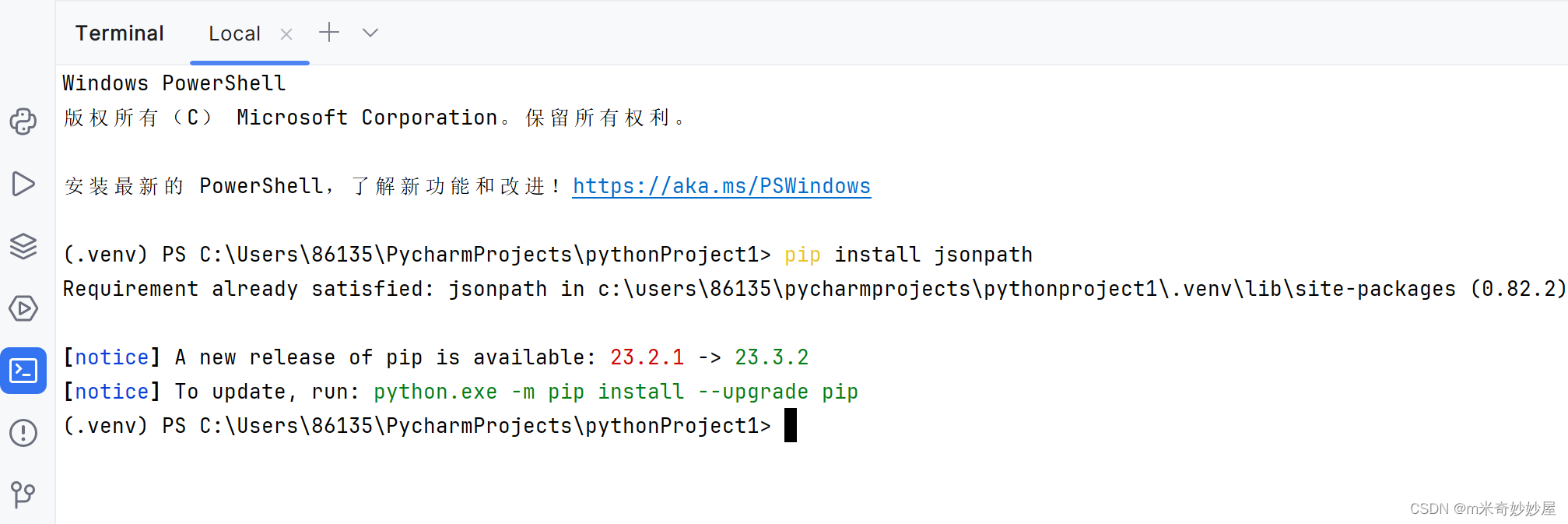 javascript: jsonpath - techtutorialsx Images High... jsonpath练习-淘票票(学习笔记)-CSDN博客