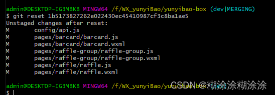 git推送代码时出现Push failed问题-CSDN博客
