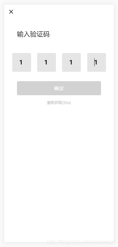 html图