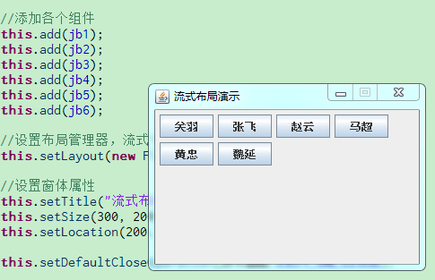 1167156-20181130175655412-794851918.png