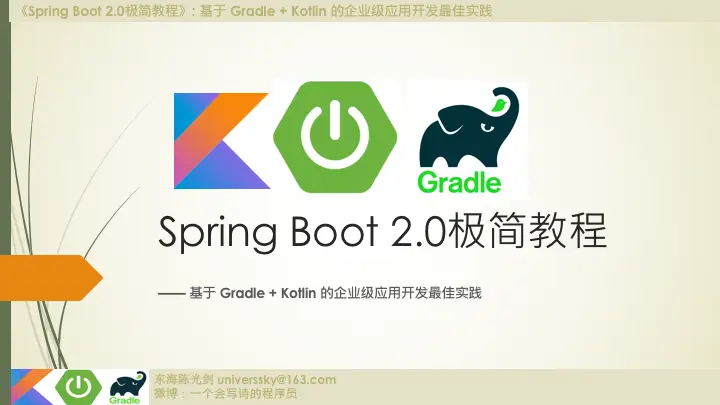 1233356-114d02bca157e3be.png