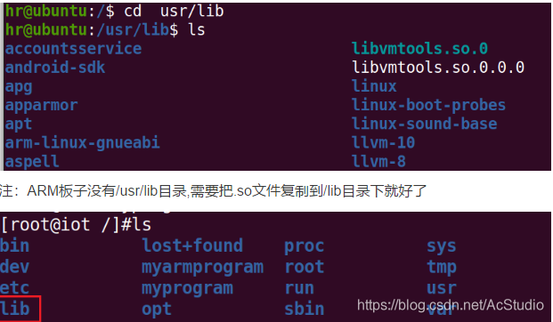注：ARM板子没有/usr/lib目录,需要把.so文件复制到/lib目录下就好了