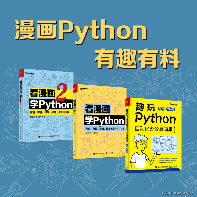 在这里插入图片描述 https://i-blog.csdnimg.cn/blog_migrate/68ba2ad2074741a66ab85968216857ae.jpeg