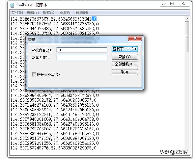 e08e305e421fa137f52c2f2948735cad.png