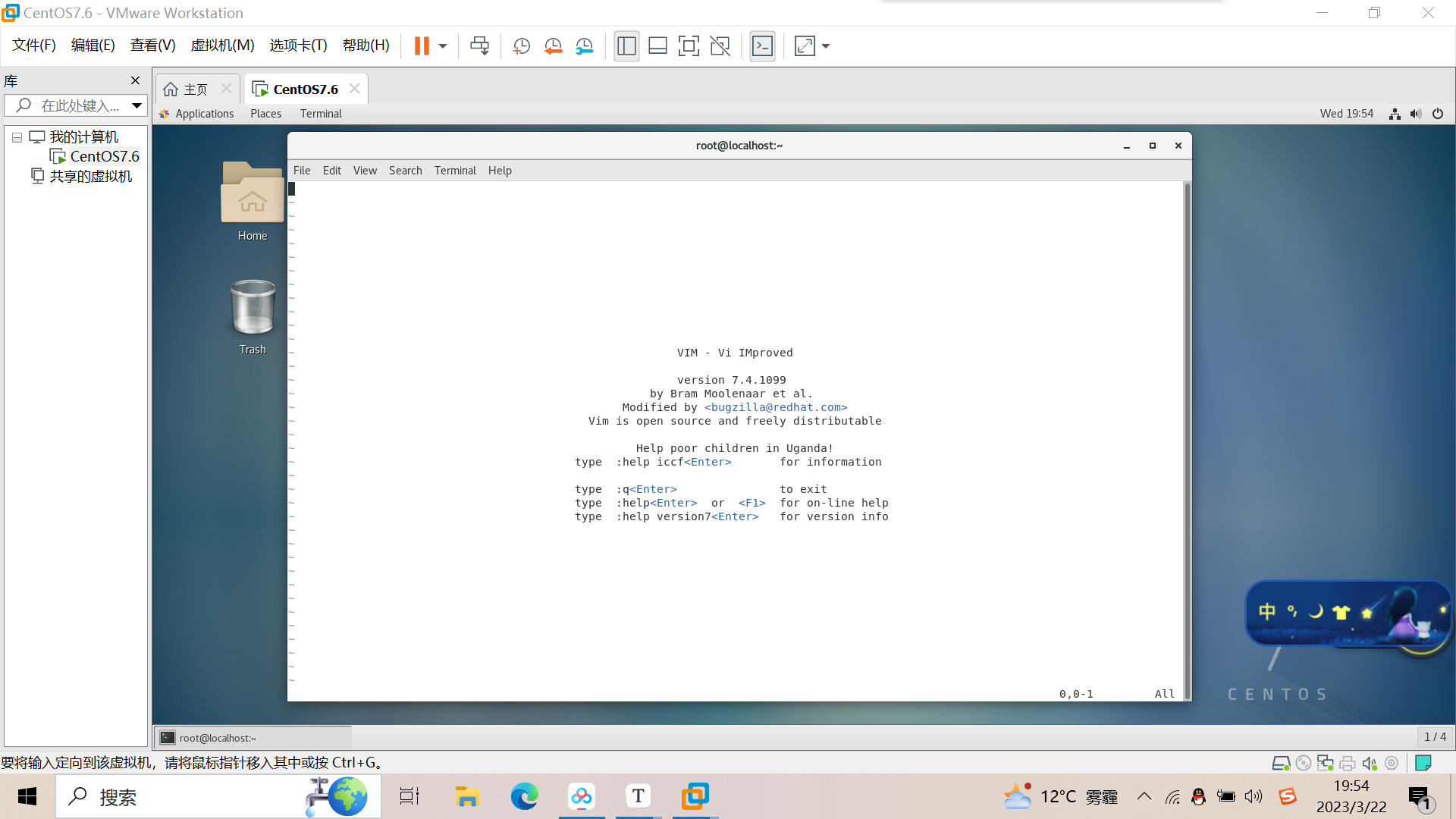image-20230322195450032