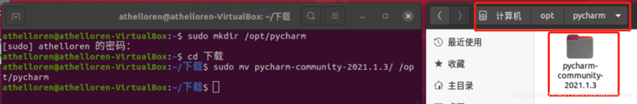 opt/pycharm