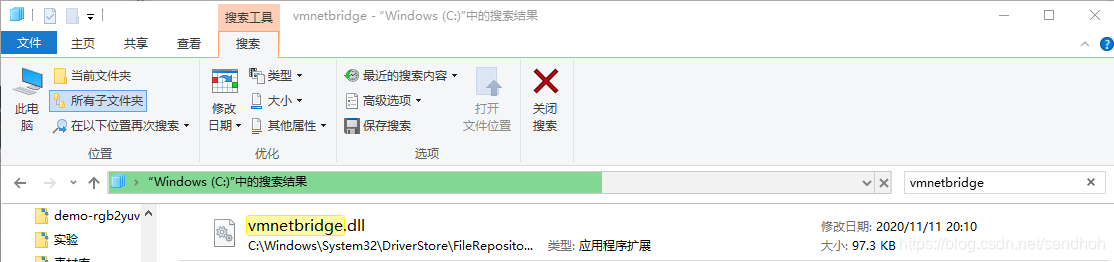就是它
