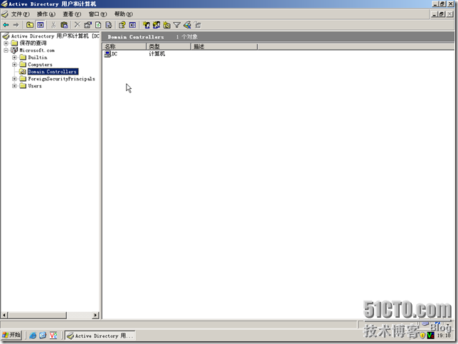 DC-BDC-057