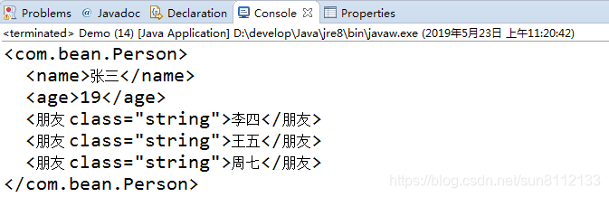 注解省略集合根节点 注解省略集合根节点