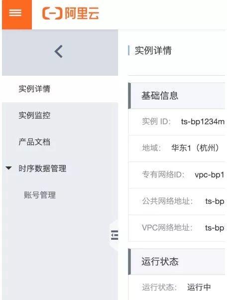 fcab3410837087b3aa819731ec59f81b.png