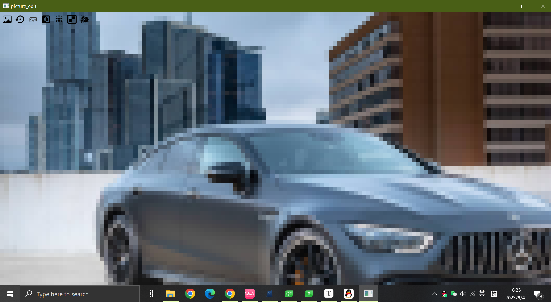 image-20230904162403774