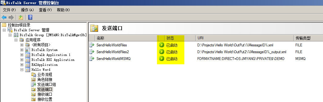 2011050316365944.png