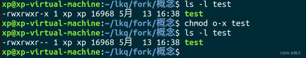 linux1 |目录结构 |文件权限 |基础命令插图11 linux1 |目录结构 |文件权限 |基础命令