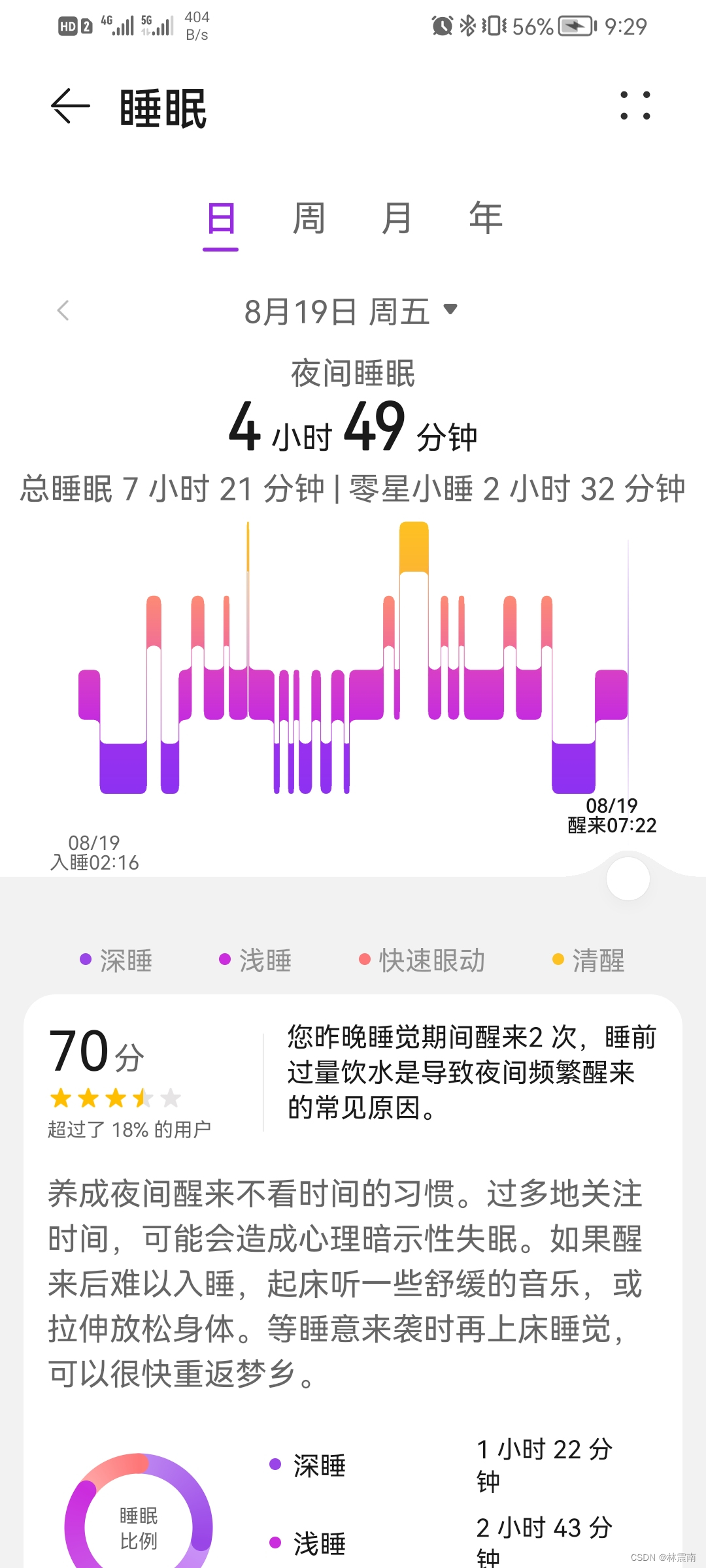 02ca5a6048834cd8bcbbd64ecf617f23.jpg