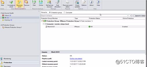 Microsoft Azure备份VMware虚拟机_3.备份还原VMware虚拟机