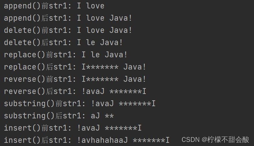 Java学习笔记——StringBuffer类_replace the synchronized class "stringbuffer ...