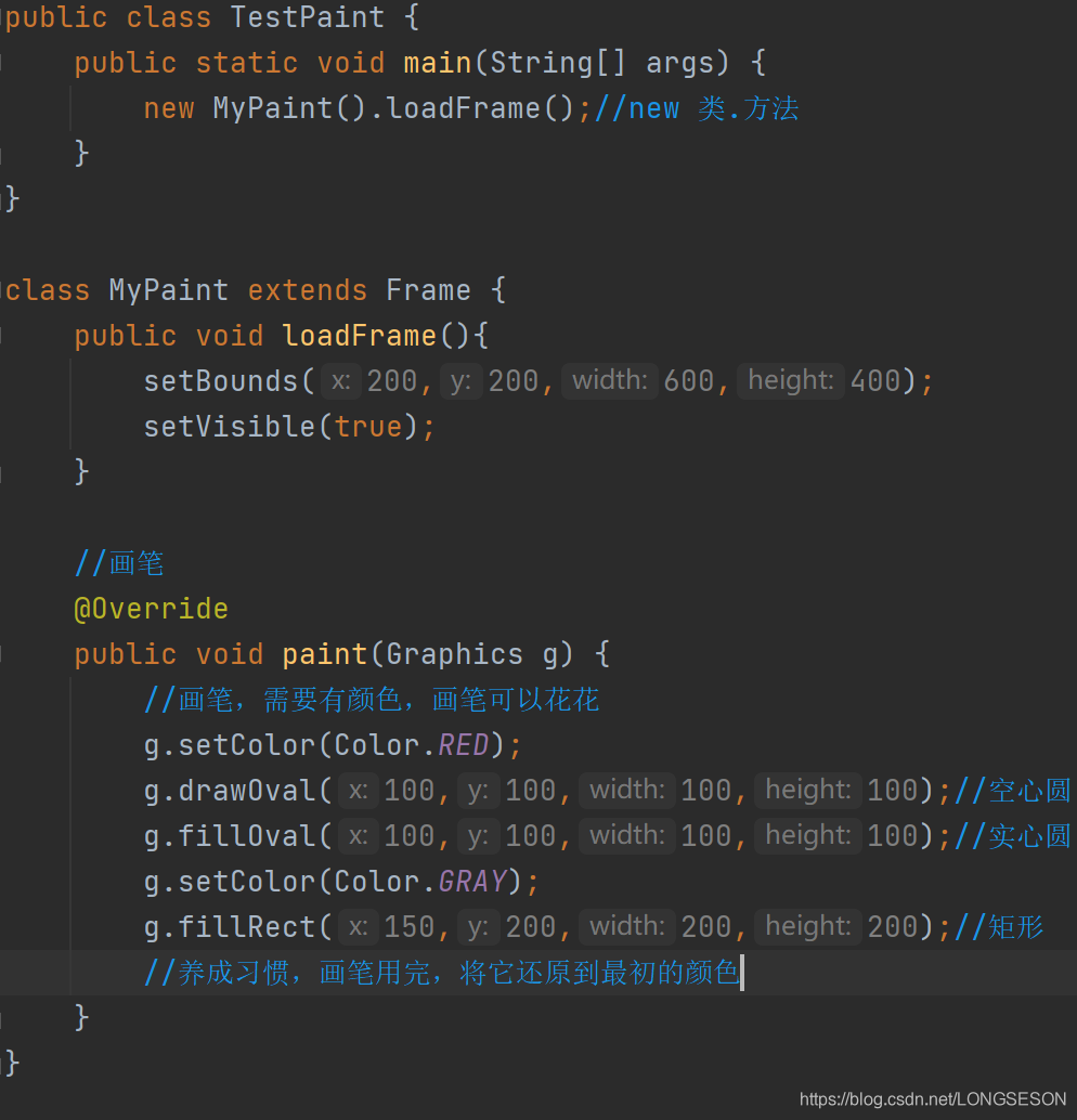 在这里插入图片描述